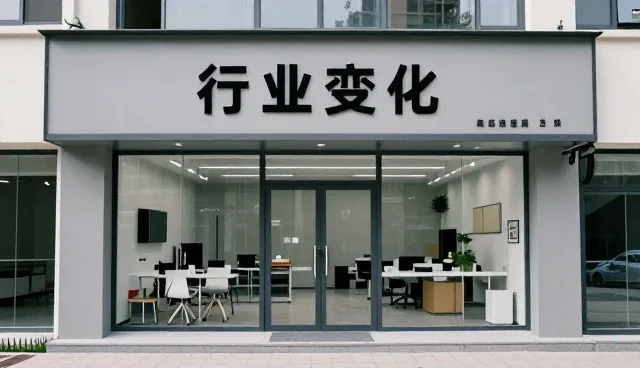 运维支持视角下的技术咨询应用场景解析